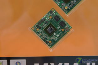 COMPUTEX2008 同德笔记本显卡MXM闪耀 