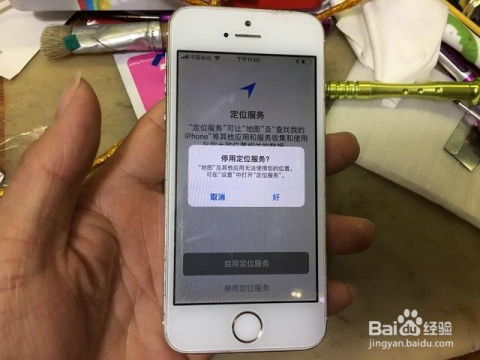 苹果iPhone手机激活教程,值得收藏