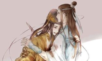 魔道祖师 盘点那些官方或非官方CP,完美结局只有蓝忘机与魏无羡