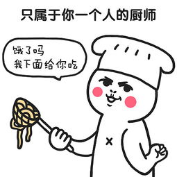 这样的男孩追你,你接受吗