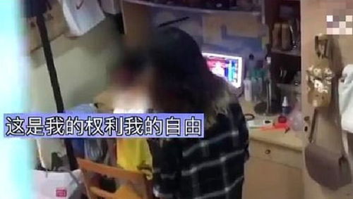 室友每天晚上跟她男友熬电话粥,声音特别大,该怎么跟她说 (如何委婉的提醒舍友煲电话粥)