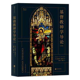 影视资源 使徒保罗 Paul, Apostle of Christ 2018