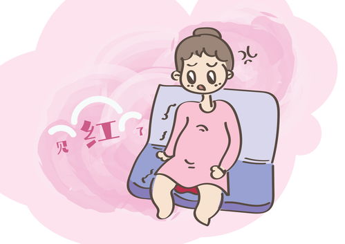 提醒孕妇：分娩前身体往往会出现6大“信号”，需及时就医待产！