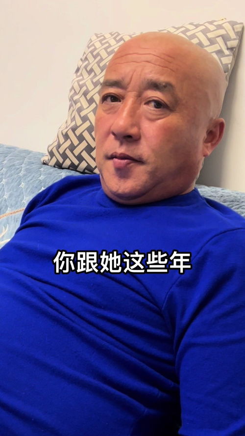 论婚姻给男性带来了什么