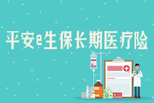 百万医疗保险下架,保证续保的百万医疗险,我们到底该不该买?