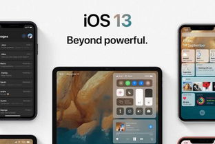 iPhone SE体验iOS13，苹果新系统值得升级吗