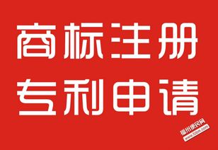 公司注册 公司变更 公司注销 工商代办