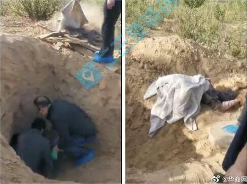 陕西一男子将瘫痪老母活埋进废弃墓坑 警方介入调查