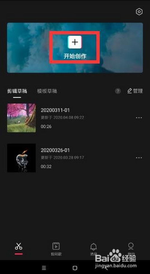 录音字幕排版怎么弄好看，录音证据怎么整理文字版(录音出字幕的软件)