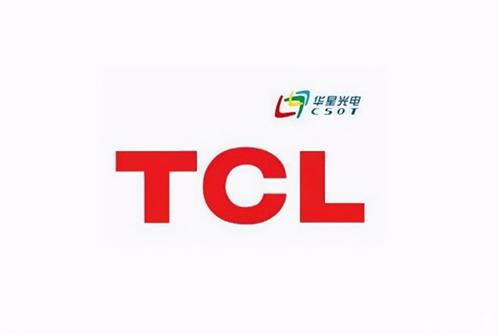 4天签了2个30亿项目,TCL爱 折腾 LEDinside04 2712 03集