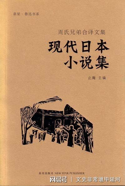 龙之介的名言;芥川龙之介写的关于离别的名言？