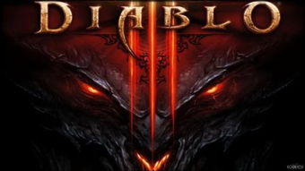 Diablo这个单词是什么意思就是暗黑的意思吗 