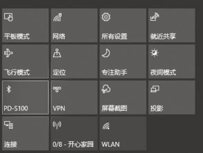 win10不显示设备端口