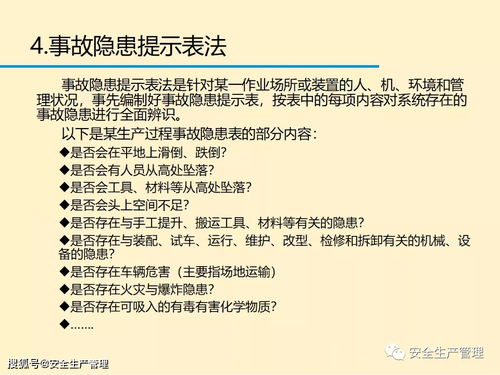 修正解释词语  匡正与改正有什么区别？