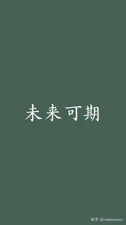 怎样才能自律学习 