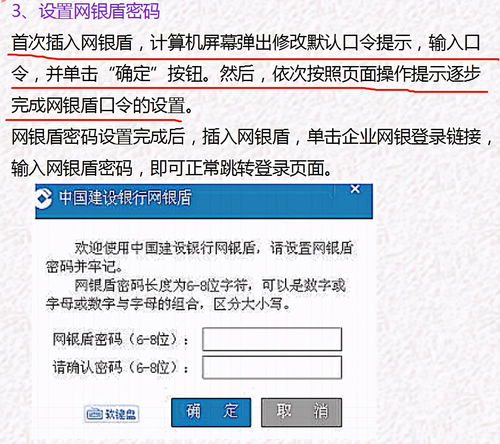 做出纳 没前途 get出纳这两大技能之后,升职加薪不是幻想