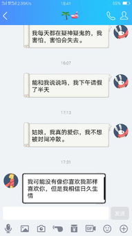 有谁知道这是什么意思啊 