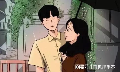 女人为何喜欢对男人忽冷忽热 可能和这些原因有关,八九不离十