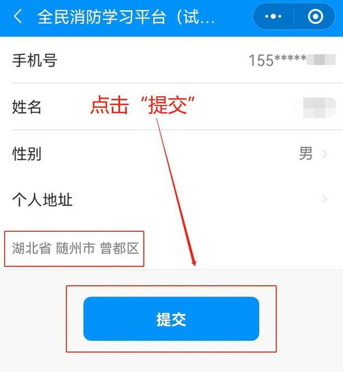 查重平台怎么做？一步步教你实现