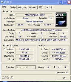 AMD9650用CNQ降频后,为啥cpu温度反而高了