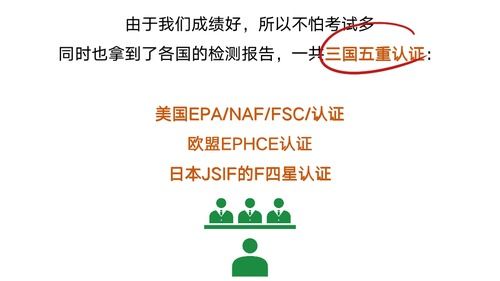 容易被忽视的冷知识英语</title>
<meta name=