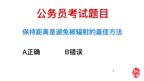 源文件多次查重：保持学术诚信的必要手段