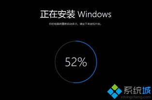 win10系统安装如何保留原有数据