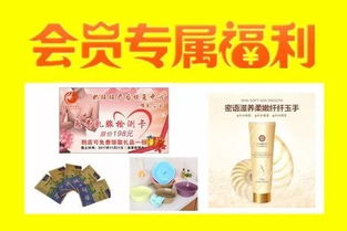 你有一份店庆礼品未领取,请注意查收 