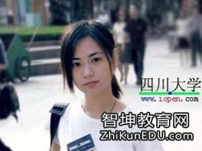 2016年东北大学最美校花排行榜最新名单汇总 一览