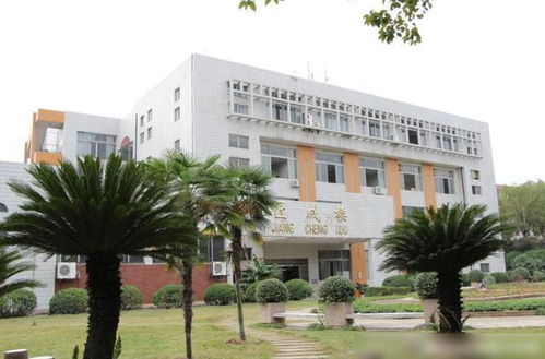 湖南人文科技学院是国内一所怎样的大学