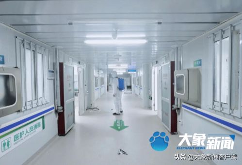 重庆渝快保定点医院有哪些 定点医院涉及到哪些