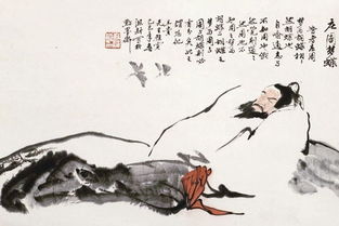 谁是中国历史上最早研究星座的文人作家