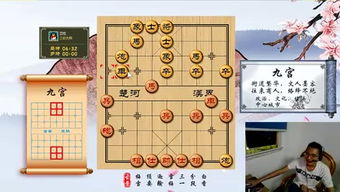 在象棋大赛里，专业棋手为什么很少使用敢死炮、铁滑车这类布局(敢死炮棋谱演示)