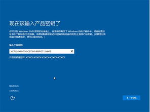 WIN10能安装博图14