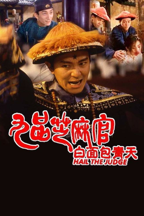 黄子华新片成了票房冠军,但也暴露了香港电影的最大短板