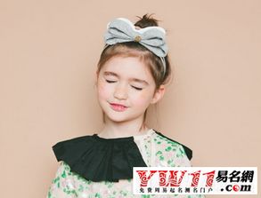 属狗女孩子取名字哪些字好（属狗女孩名字2021年名字大全）