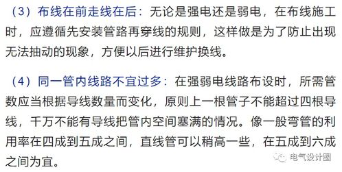 解释词语急切的意思;迫切和期盼有什么不同？