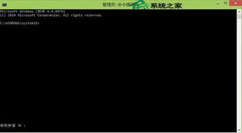 win10窗口化全屏显示