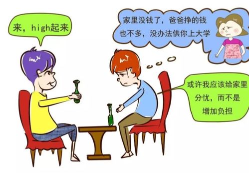 父母 抠门 对孩子的影响有多大 不知道这些,存再多钱都没用