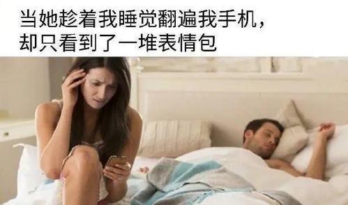 下班回家,发现女友穿着旗袍在床上对着我笑 我好慌