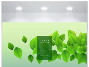 绿色环保绿色生活海报设计图片素材 高清psd模板下载 6.25MB 其他海报大全 
