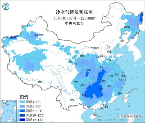 2023年11月10日未来三天全国天气预报