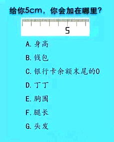 你好 在吗？ 打20厘米的混凝土 大概有1万平方左右 好多钱一个平方可以做？