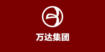 万达logo