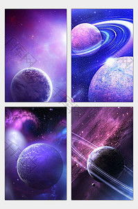 卡通手绘线条可爱星球银河宇宙图片 信息评鉴中心 酷米资讯 Kumizx Com
