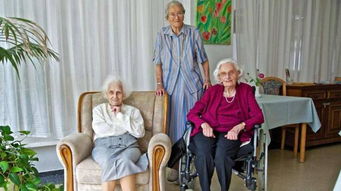 德国百岁老人俱乐部开业 会员超40人皆满百岁 组图