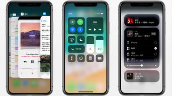 禁不住这些新功能的诱惑,挖 App 君把 6s 升级到了 iOS 11