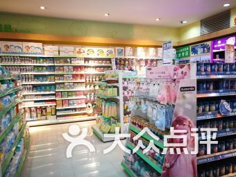 无锡连锁大全,点击查看全部22家分店 