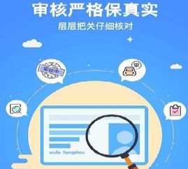 百家乐的网址是什么-互联网时代信息寻找的变革与挑战