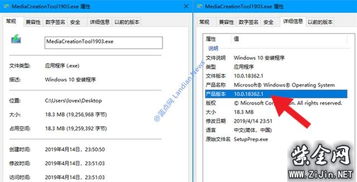 win101903如何删除微软全拼